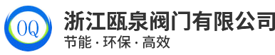 山東派金
